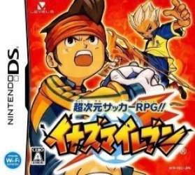 Inazuma Eleven (v01) (JP)(BAHAMUT) Rom
